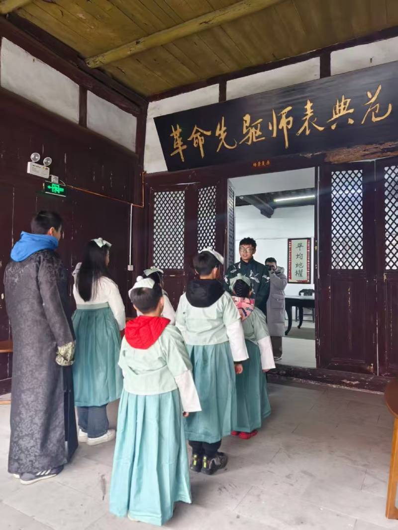 新郑市景区文学经典改编剧本游